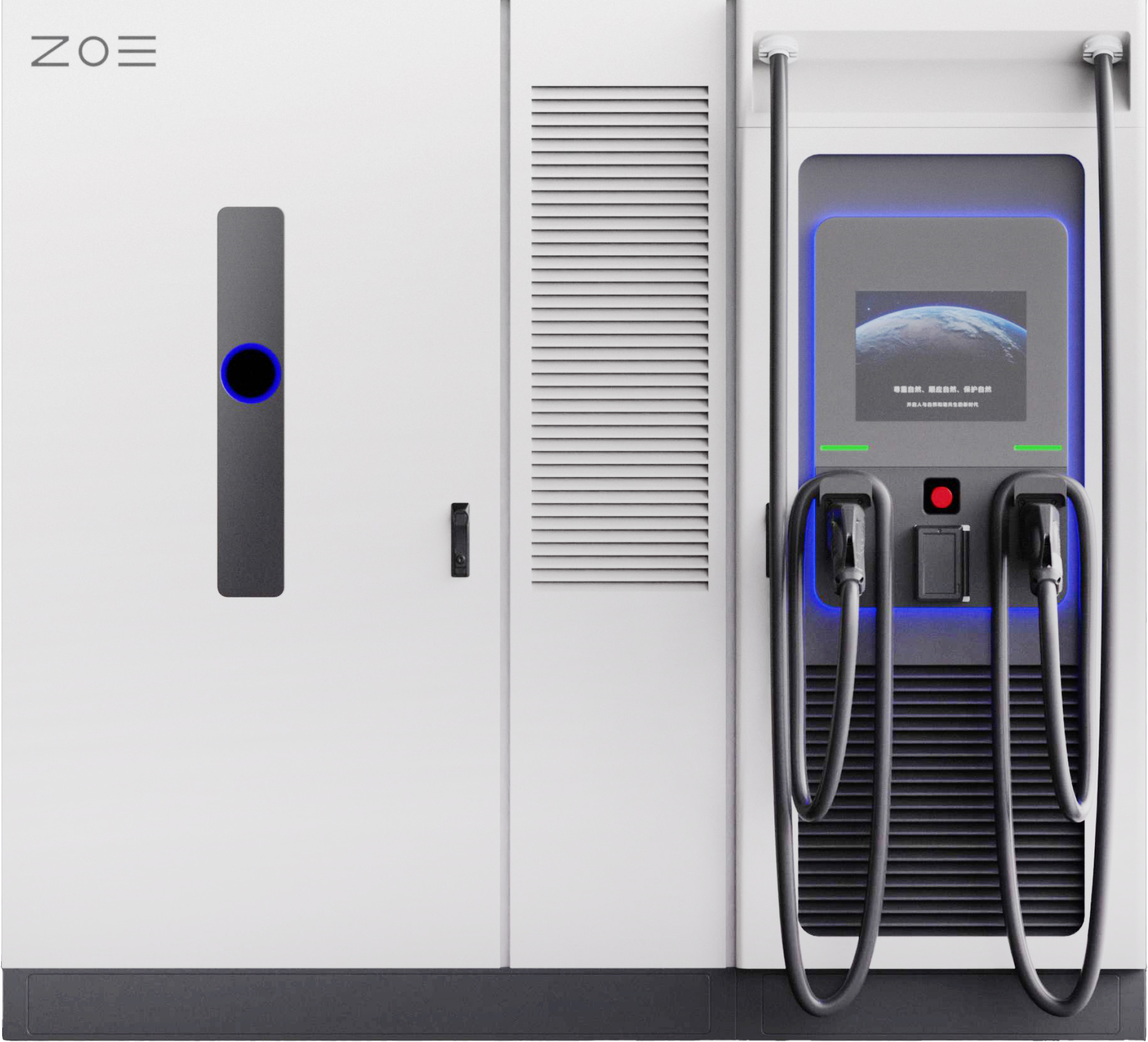 Z BOX-EV